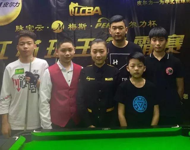 郭昊文拿下 郭昊文拿下