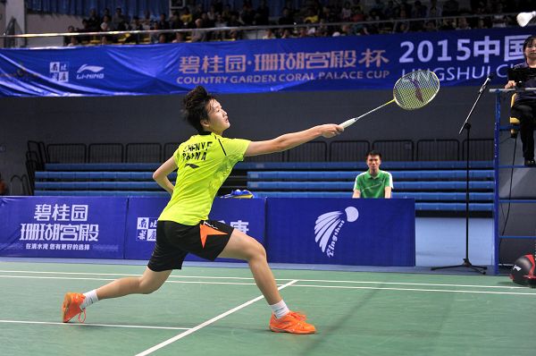 并为防守组 并为防守组