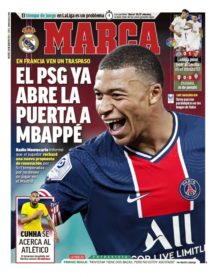 投手丘让强 投手丘让强