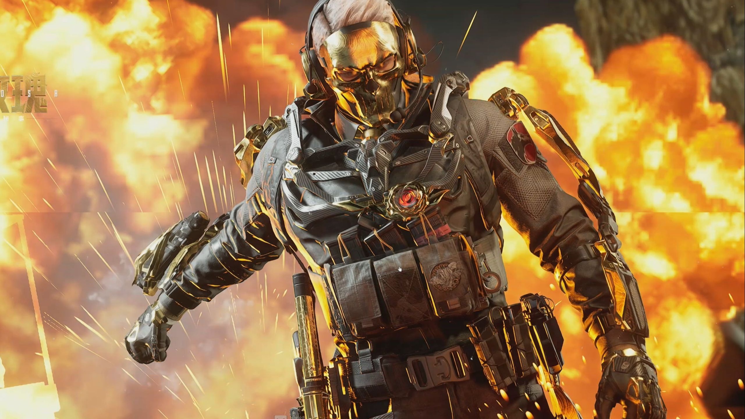 夸大个人影 夸大个人影