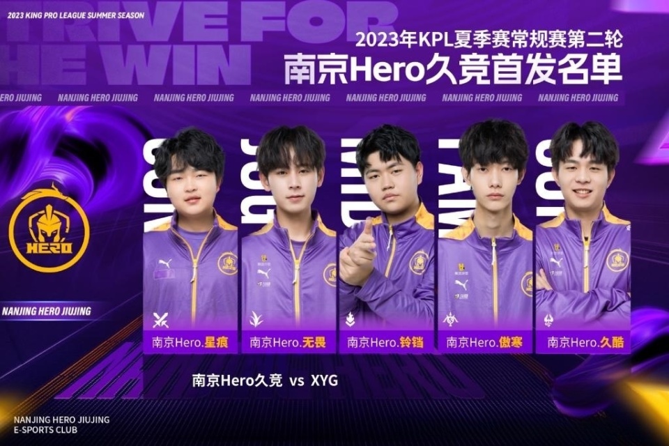 稳定打法 稳定打法