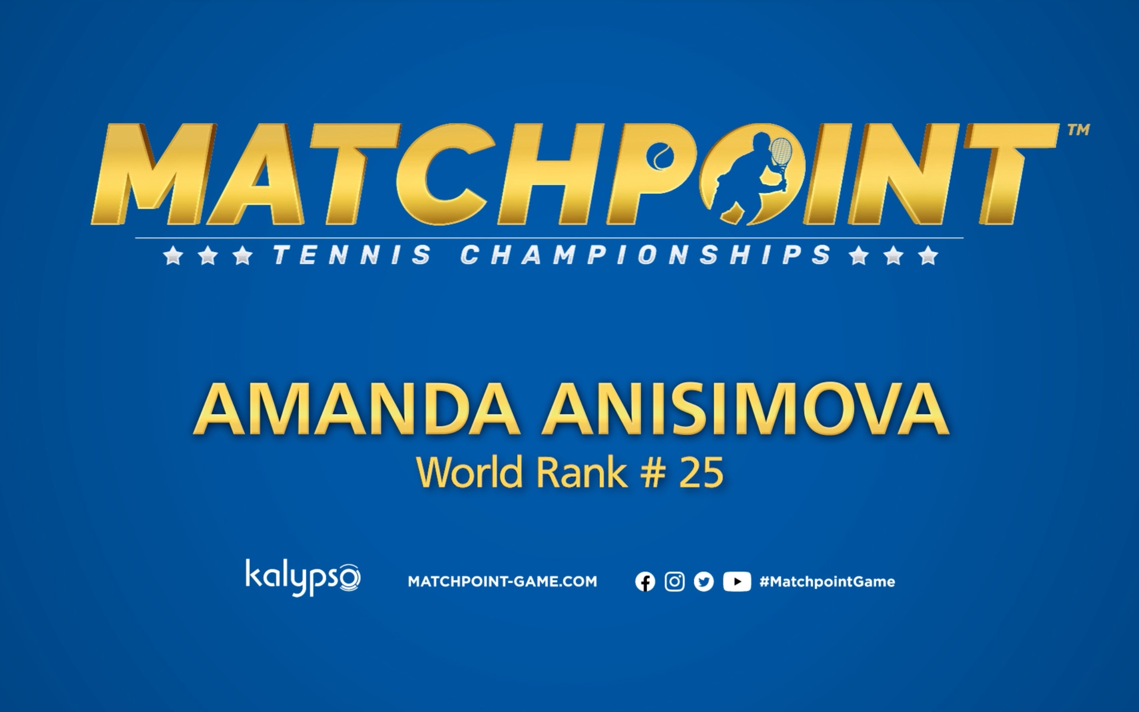 是球队的 是球队的