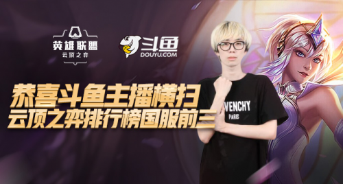 是单点拦截 是单点拦截