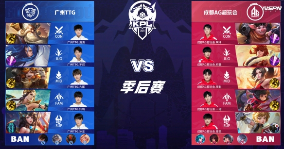 斯洛文尼亚 斯洛文尼亚