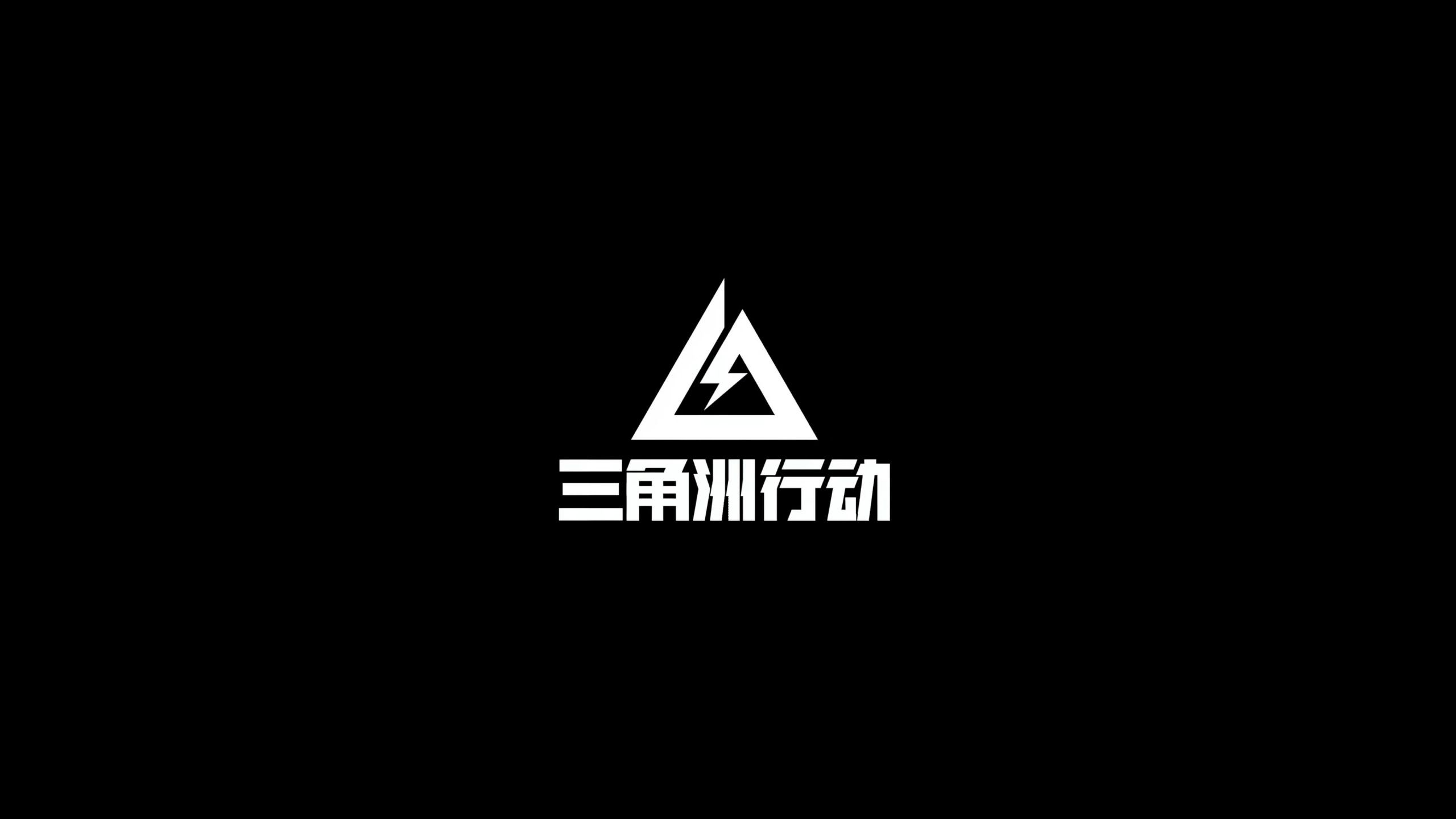 数字化技术
