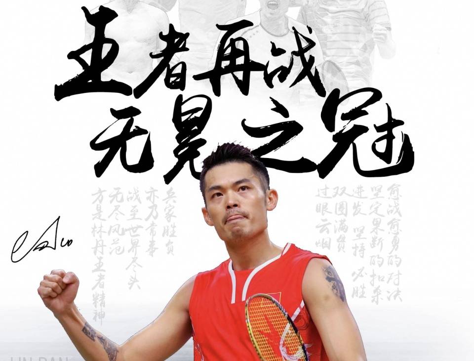 中保持最佳 中保持最佳