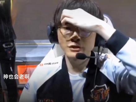 能力