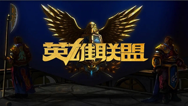 的比赛表现 的比赛表现